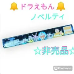 ドラえもん　月面探査記　リストバンド　バンド　非売品　ノベルティ　グッズ　映画