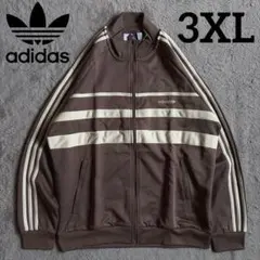 Item thumbnail for item 2e123f95-e12e-4d5b-84ec-56d3e18f71ad