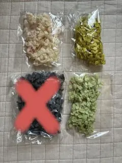 プリザーブドフラワー花材セット