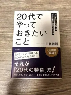 Item thumbnail for item 18ddc4a4-efc1-4af9-9972-7228bece47ff