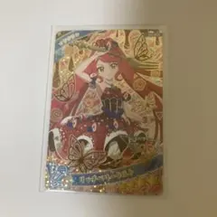 サクラ　アイプリカード　星4