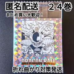 ドラゴンボール 40周年 シールウエハース2 第二十四 巻 24巻