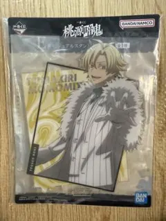 桃源暗鬼　一番くじ　E賞ビジュアルスタンド　桃宮唾切