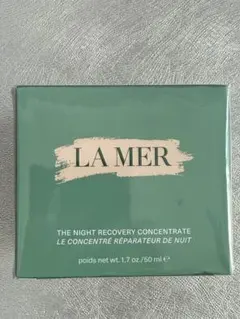 LA MER ザ・ナイトリペアコンセントレート 50ml 新品　未開封　お値下げのサムネイル