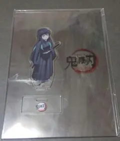 鬼滅の刃 時透無一郎 ランダムアクリルスタンド