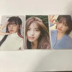 IVE ユジン　トレカ3枚セット