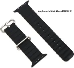 AppleWatch バンド ベルト アップルウォッチ ベルト シリコン 黒
