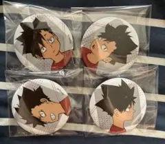 昼神幸郎　ユニフォーム 2025年12月順次発送予定】ハイキュー!! ユニフォーム 鴎台高校