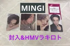 ATEEZ Golden Hour part.4☆ミンギ☆封入&特典トレカ5枚♪