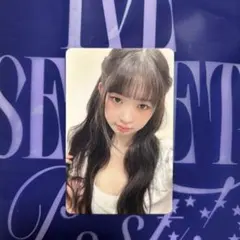 IVE レイ be alright 会場限定 東京トレカ