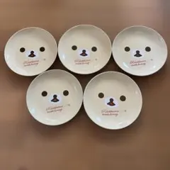 リラックマ 陶器製食器 5枚セット