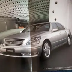 YAY様 リクエスト 2点 まとめ商品