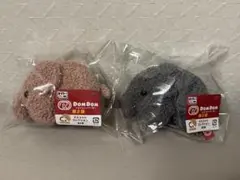 ドムドムハンバーガー タイトー くじ 第2弾 C賞 あずき すみさん セット