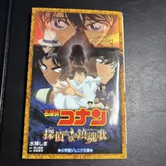 Item thumbnail for item 20d29d67-f316-46a2-8bf1-97d796ff83fc