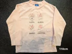 Disney ミニーマウス 長袖カットソー 110cm
