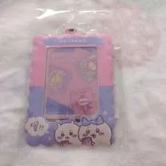 ちいかわ　おきにいりのカードいれ