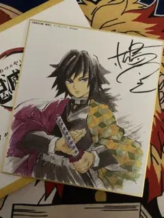 Item thumbnail for item 814b1783-a49a-433f-b0e5-e25f595d288c