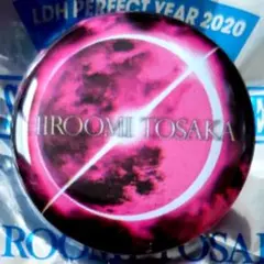2026年最新】登坂広臣 omiの人気アイテム - メルカリ