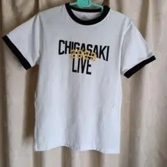 サザンオールスターズ CHIGASAKI CITY Tシャツ 新品 フリー - メルカリ