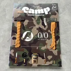 Item thumbnail for item a38b1600-4f98-4aae-9f38-f0702d1f0255