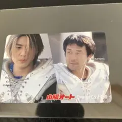 Item thumbnail for item 17feaef6-d060-43d1-b6a9-3a4d6345a8ff