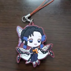 鬼滅の刃 胡蝶しのぶ ラバーストラップ カプセルラバーマスコット