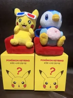 【韓国限定】メタモン ピカチュウ マスコットキーホルダー＆ぬいぐるみ2点セット ポケモン へんしん メタモン ピカチュウ ぬいぐるみキーリング