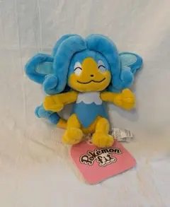 未使用/ポケモンセンター　pokemon fit ぬいぐるみ　ヒヤッキー