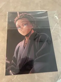 映画　鬼滅の刃　入場者特典7弾　猗窩座