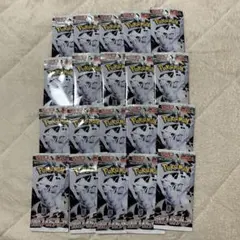 新品未開封　ホワイトフレア　20パック