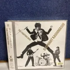 エレファントカシマシ THE FIGHTING MAN - メルカリ