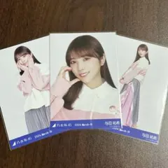 銀河様 リクエスト 5点 まとめ商品