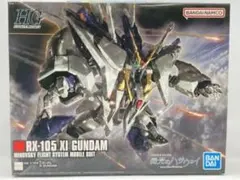 Item thumbnail for item 746548c4-c3f3-4ce4-b11a-75965006e70f