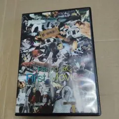 Pia no-jaC First Movies DVD