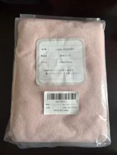 防水シーツ シングル 100×205cm ピンクのサムネイル