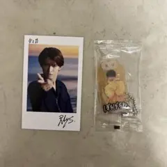 向井康二 お守りキーホルダー チェキ風フォトカード