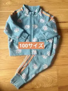 モイモルン　セットアップ　ジャージ　100サイズ