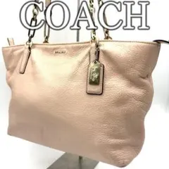 【良品】コーチ トートバッグ A4 ノートPC 大容量 ロゴプレート レザー