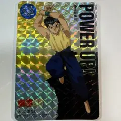 Item thumbnail for item 915d465c-4ddc-4a36-afcd-59127531b985