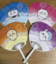 ちいかわ くら寿司 うちわ まとめ売り ☆おまけ付き☆