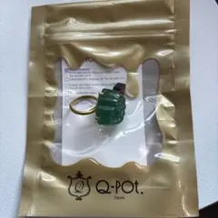 【匿名配送】q-pot 美女と野獣　コグスワース　リング