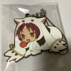 魔法少女まどか☆マギカ　佐倉杏子　ラバーストラップ　　　キュゥべえ