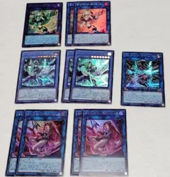 遊戯王 LOCH サイバース まとめ売り
