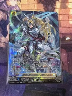 勝利の女神:NIKKE ニベルアリーナ クラウン - メルカリ