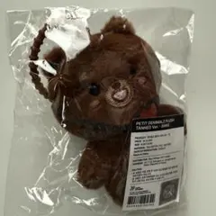 2026年最新】デニマルズの人気アイテム - メルカリ