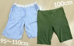 ボーイズ 100 パジャマ 半ズボン 2枚セット まとめ売り / UNIQLO