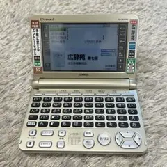 CASIO EX-word XD-SK5000 ゴールド　ケース付き　電子辞書