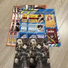ジャンプフェスタ2026 定期購読　配布　カグラバチ等