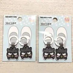 Item thumbnail for item 9c56a97c-e8ff-4887-b7aa-3d066491dea5