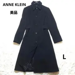 2025年最新】アンゴラコートの人気アイテム - メルカリ